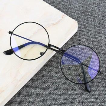 Gafas de Juego Móvil Vintage Azul