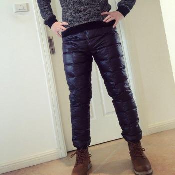 Thick White Duck Down Pants for Men
