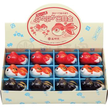Yakushi Kiln Water‑Float Pukapuka Demekin Exhibit Kit