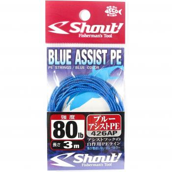 Système d’assistance P.E. Shout 426‑AP – corde intérieure bleue, 3 m, 80 lb