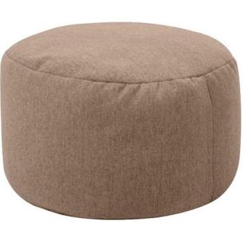 Gaming Chair Beanbag Cover