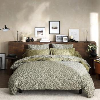Housse de couette en lyocell kaki 260x240 cm Vert 260x0x240 cm
