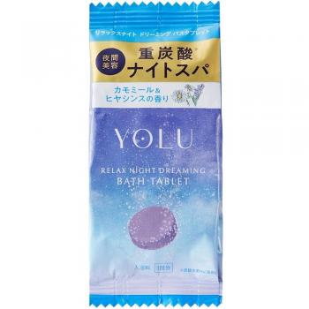 Yolu Tranquil Night Bracelet 40g