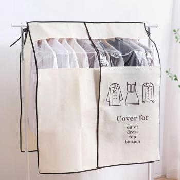 Fabric Suit Cover with Pockets