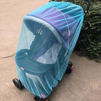 Accessoires de poussette en maille