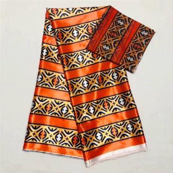 Tissu Cera Pagne