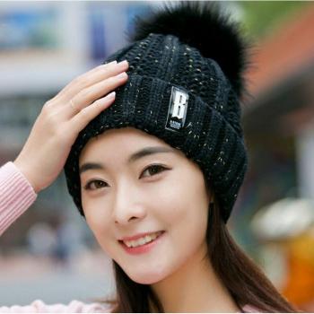 Warm Winter Skull Cap for Women