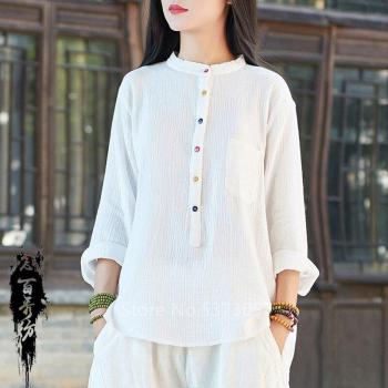 Haut respirant o-cou style Tang pour femme