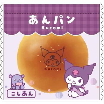 Sanrio PeriPeri Retro Pan Serie – Kuromi Mini‑Buchstabenfigur (H9 x B, 9,7 cm) – Tees Factory SR‑5543521KU