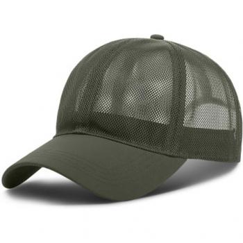 Adjustable Unisex Baseball Cap