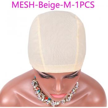 Plussign Hair Net Weave Cap