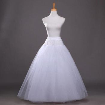 Crinoline blanche ajustable