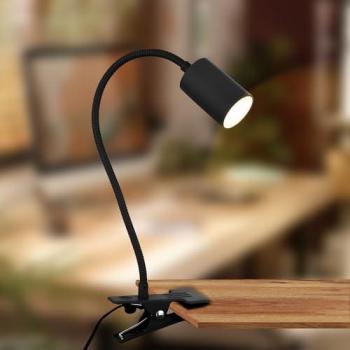 Tischleuchte B.K.Licht – Fest integrierte Warmlicht-LED
