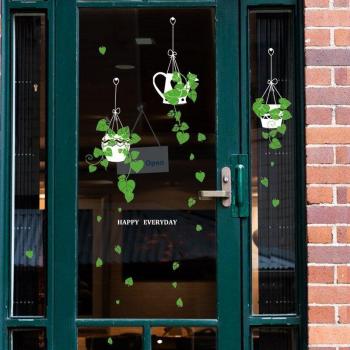 Green Plant Wall Sticker