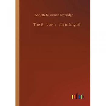 The Babur-nama in English