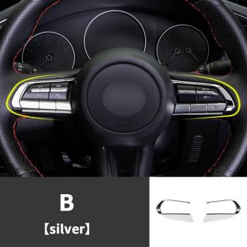 Moldura de Lentejuelas para Volante CX-30