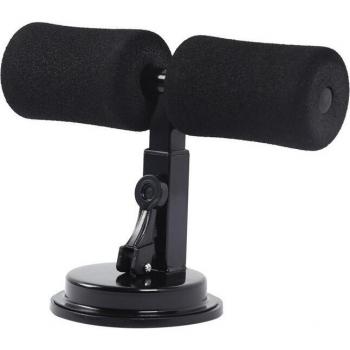 Portable Sit-Up Suction Bar
