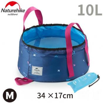 Lavabo Campestre Oxford 10/16L
