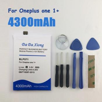 OnePlus One 4200mAh BLP571 Phone Battery