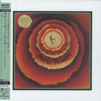 Stevie Wonder – The Key Of Life (Japanese SHM, 2013) – UICY‑40044/5