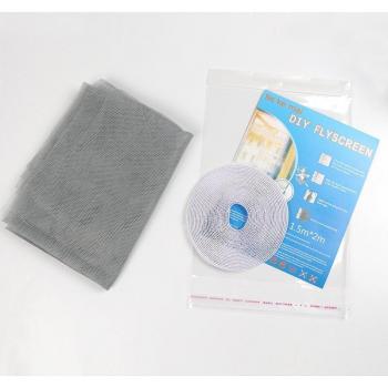 Anti-Mosquito Flyscreen Curtain