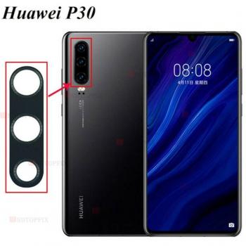 Huawei P20 Lite Plus Camera Lens Glass with Adhesive