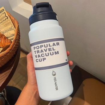 Taza de café de acero inoxidable con estuche antideslizante 830ml