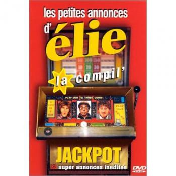 Élie Semoun