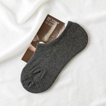 Calcetín Retro Japonés Caramelo para Mujer Sin Labios 5 Pares