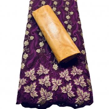 Bazin Riche and Swiss Voile Lace Fabric Set