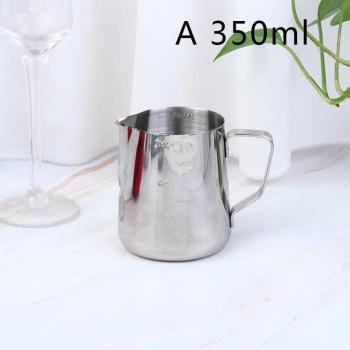 Capuchino Creador Taza