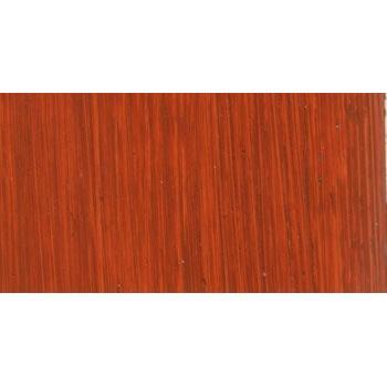 225 ml Yellow Ochre – Michael Harding Fine Art Paint