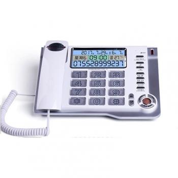 Elderly Corded Phone with LCD Display and Big Buttons