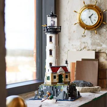 LEGO Ideas: Motorisierter Leuchtturm (21335) -✅  NEU | OVP ✅