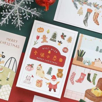 Tarjetas Postales de Navidad