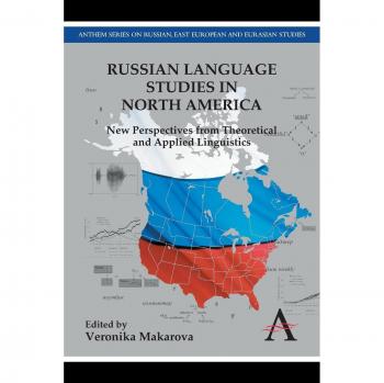 Russian Language Studies in North America