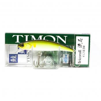 Jackall Ryushin Tricoroll 63 HW Sinking Lure