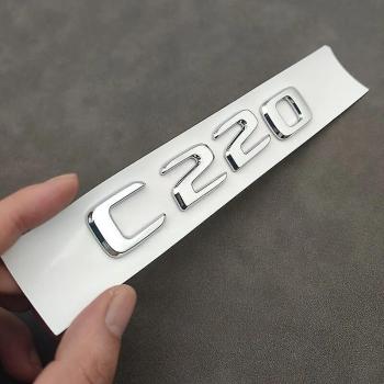 Insignia Hikig 3D para Mercedes C220