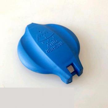 Tête de Tuyau Lavage 98623 A6000