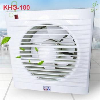 Ventilador de Escape Compacto KHG-100