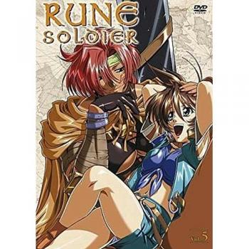 Guerrier des Runes Tome 5