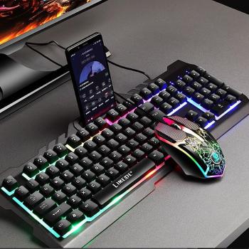 Pack 104: Souris, Clavier, Support Téléphone