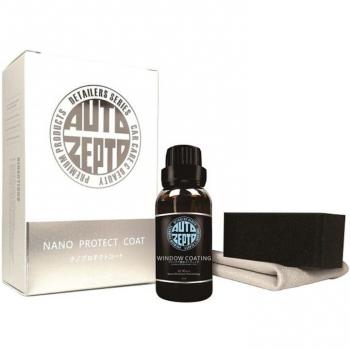 RainXtreme Hydrophobic Window Coating