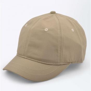 Adult Solid Color Short Peak Sport Cap