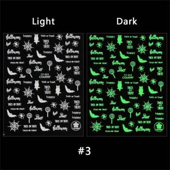 Luminous 3D Nail Stickers for Halloween