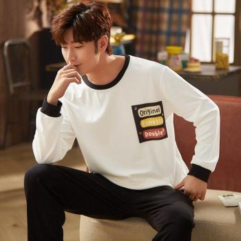 Long Sleeve Pijamas for Men and Women