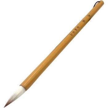 Chinese Calligraphy Brush Pen – Multiple Hair – Medium – Regular Script