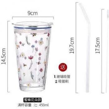 Strawberry Joy 450 ml Compact Beverage Cup with Built‑in Straw Cleaner