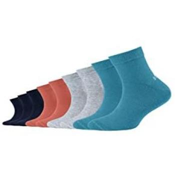 S.Oliver Kurzsocken essentials (9er Set) in bunten Varianten