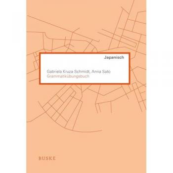 Grammatikübungsbuch Japanisch